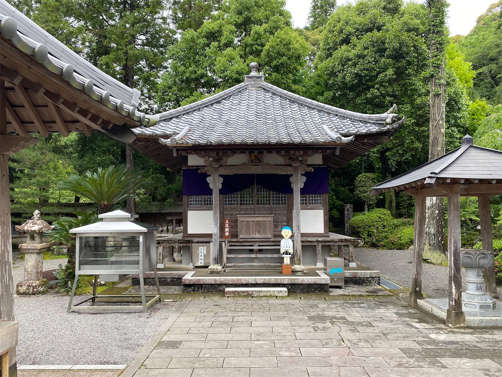 f:id:nobu3072:20210513193933j:image