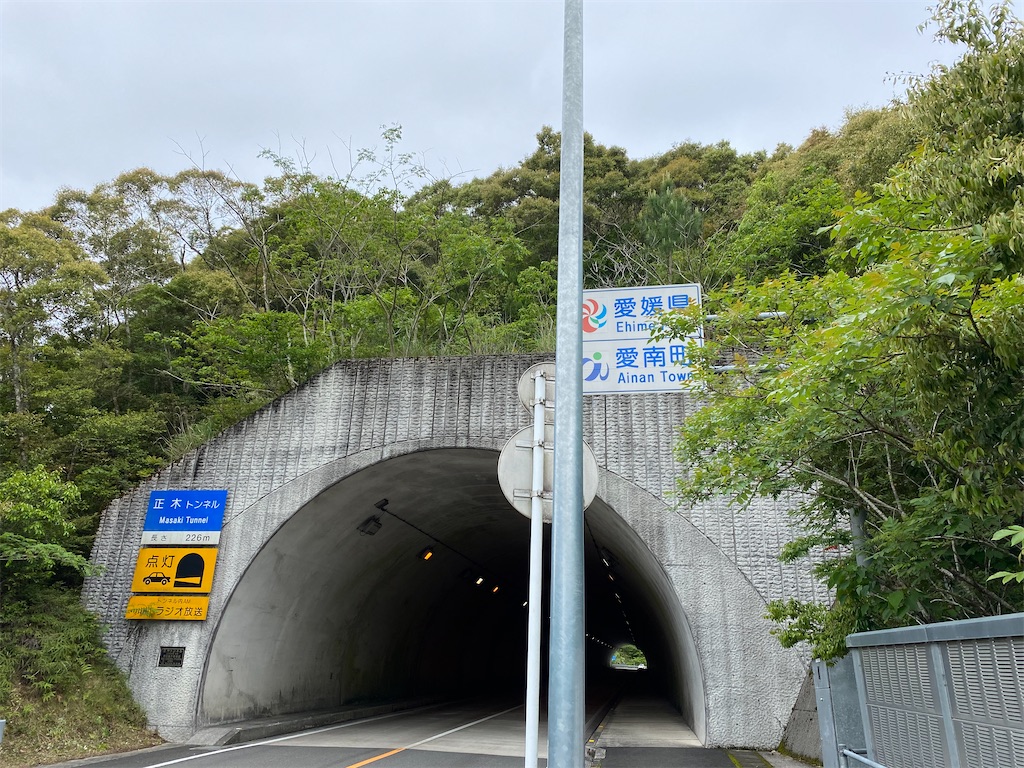 f:id:nobu3072:20210514164153j:image