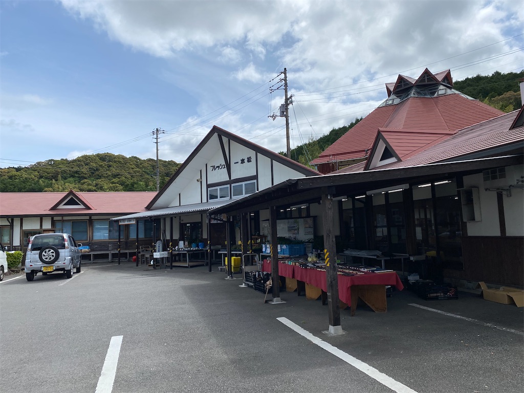 f:id:nobu3072:20210514165612j:image