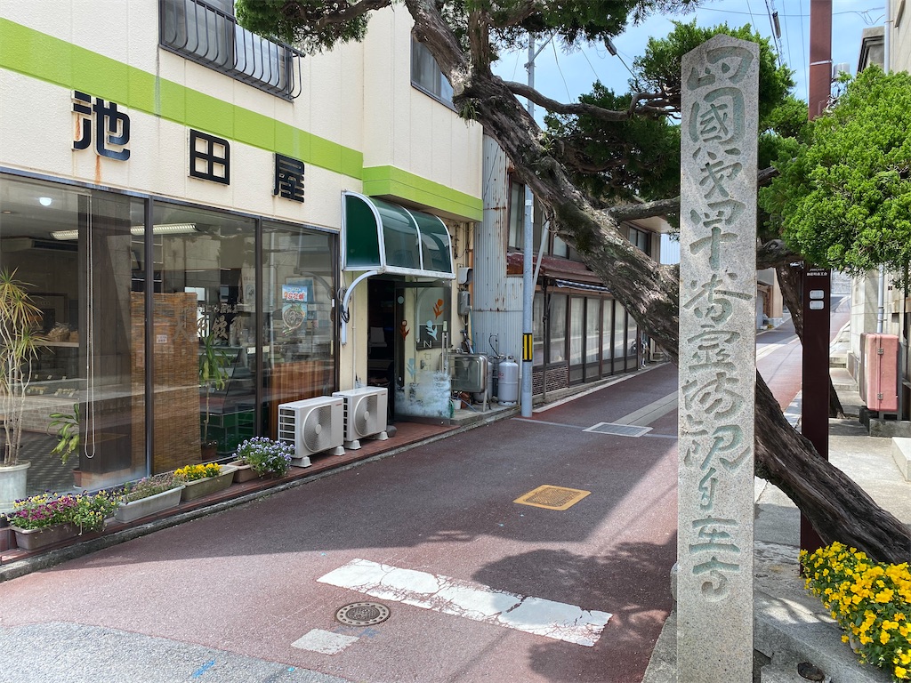 f:id:nobu3072:20210514171452j:image