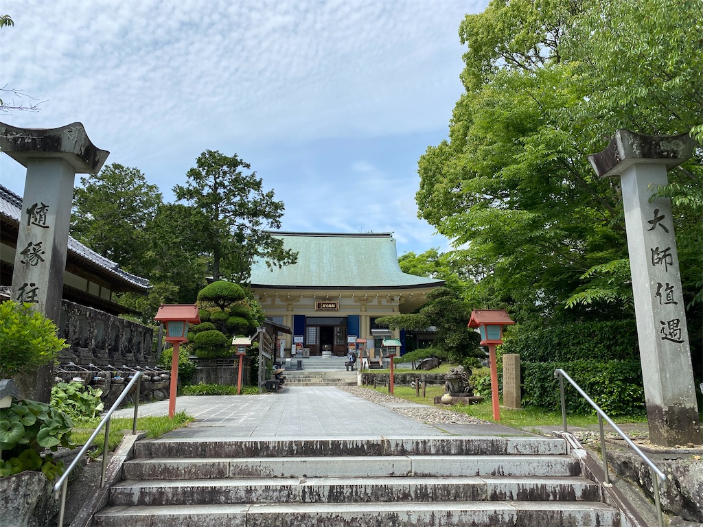 f:id:nobu3072:20210514171558j:image