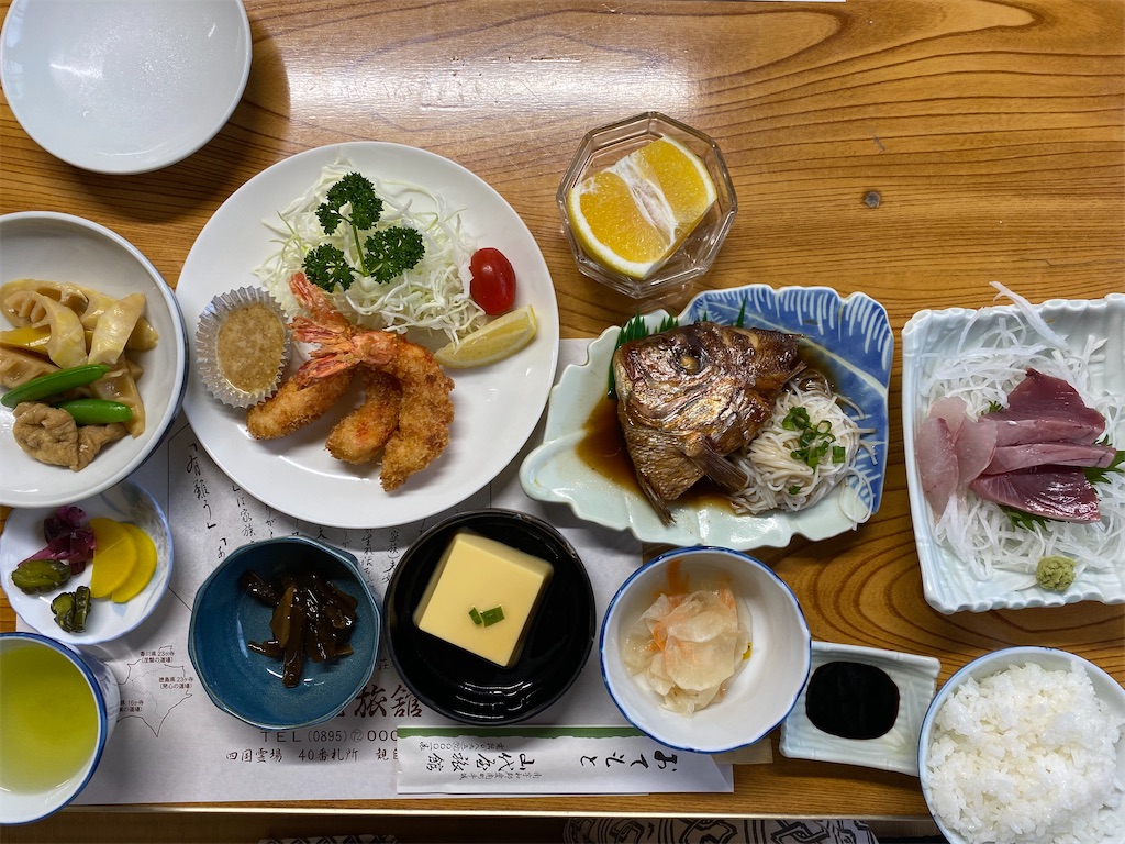 f:id:nobu3072:20210514183409j:image