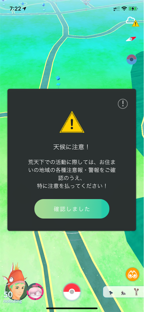 f:id:nobu3072:20210521140900p:image f:id:nobu3072:20210521140900p:image