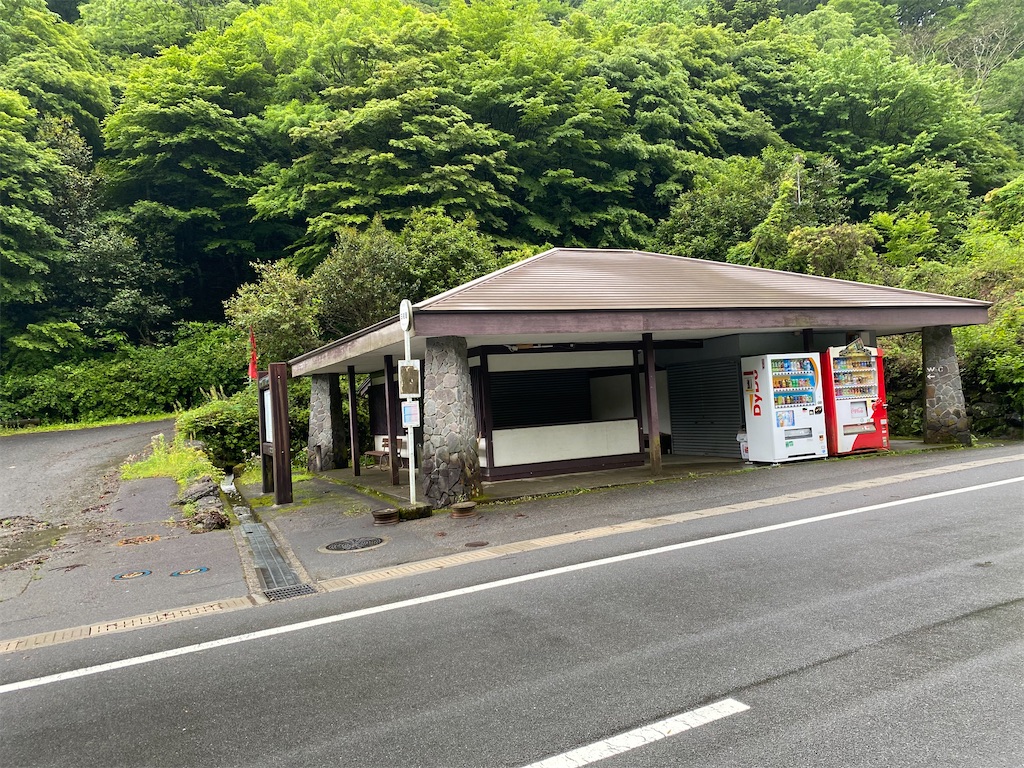 f:id:nobu3072:20210521161753j:image f:id:nobu3072:20210521161753j:image