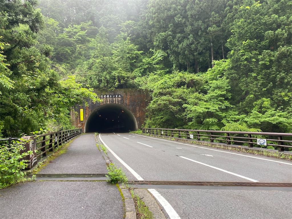 f:id:nobu3072:20210521161911j:image f:id:nobu3072:20210521161911j:image