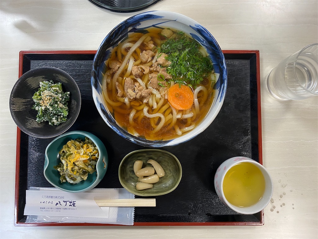 f:id:nobu3072:20210521164333j:image f:id:nobu3072:20210521164333j:image