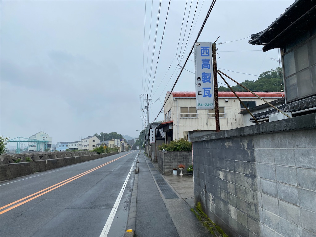 f:id:nobu3072:20210524165721j:image