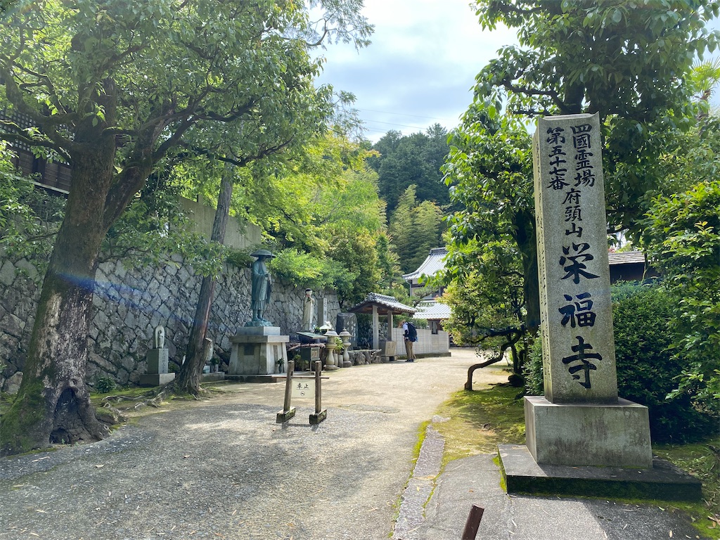 f:id:nobu3072:20210525181508j:image
