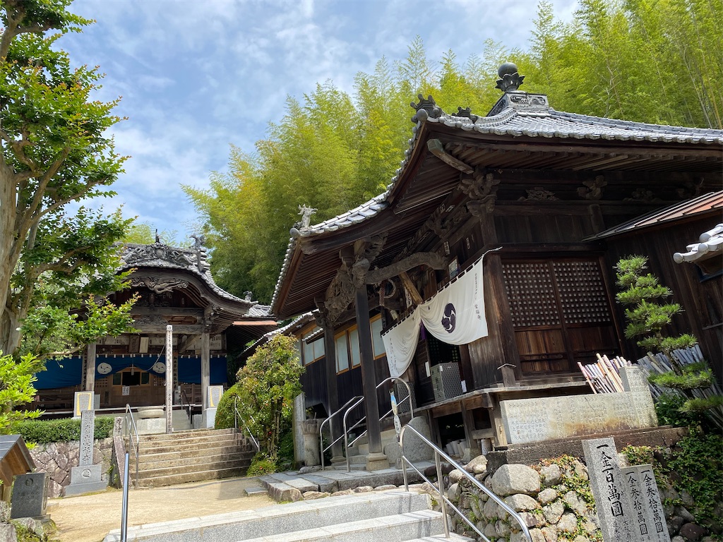 f:id:nobu3072:20210525181514j:image