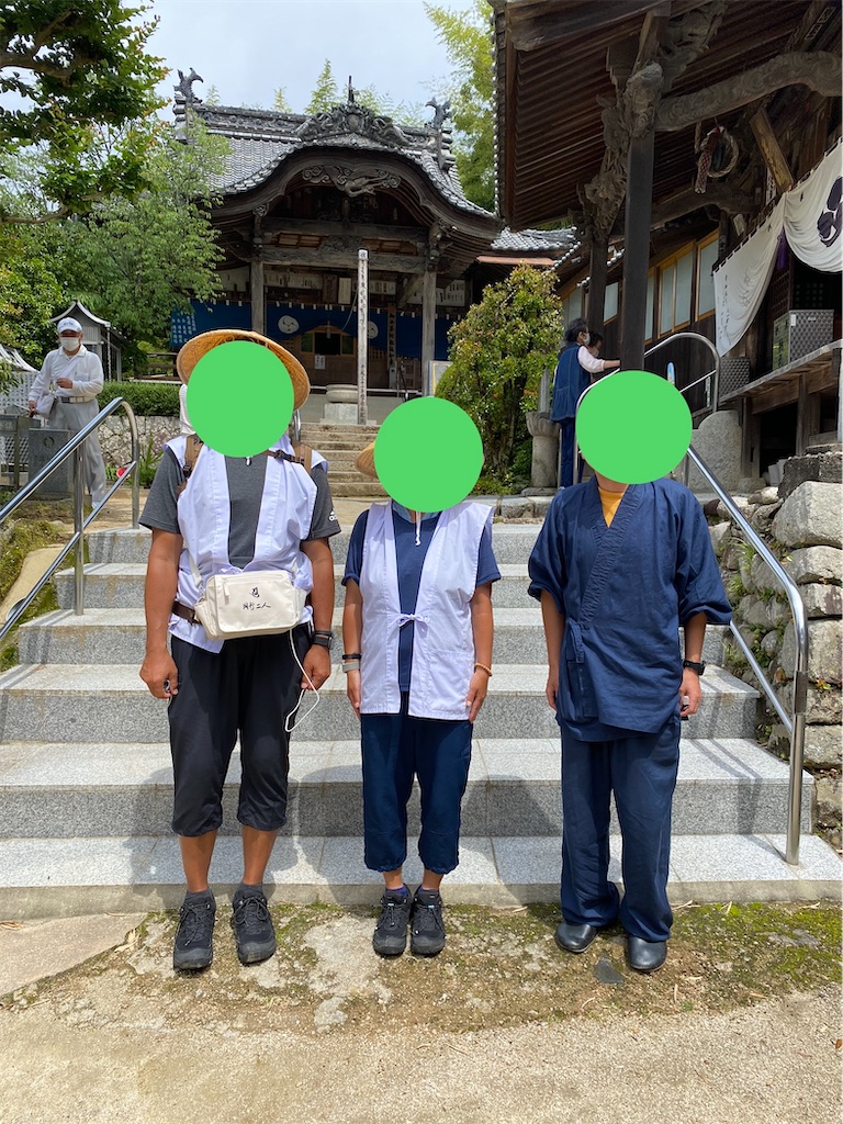 f:id:nobu3072:20210525184242j:image
