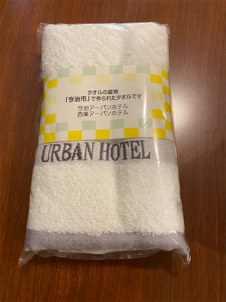 f:id:nobu3072:20210525190924j:image
