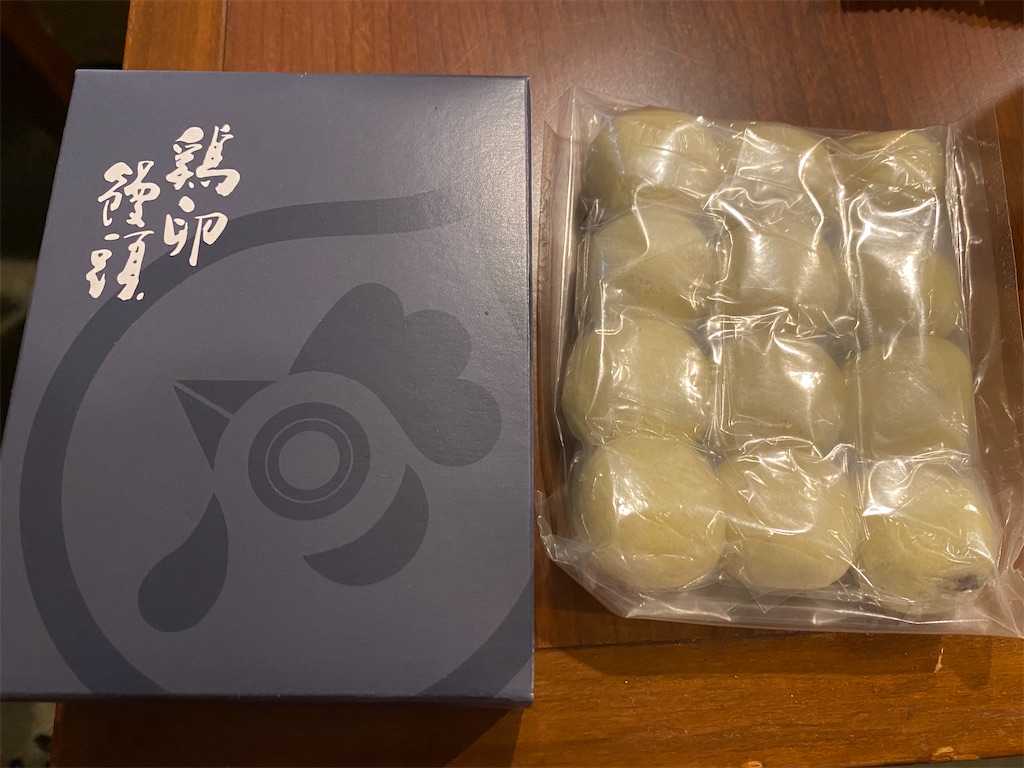 f:id:nobu3072:20210525201644j:image