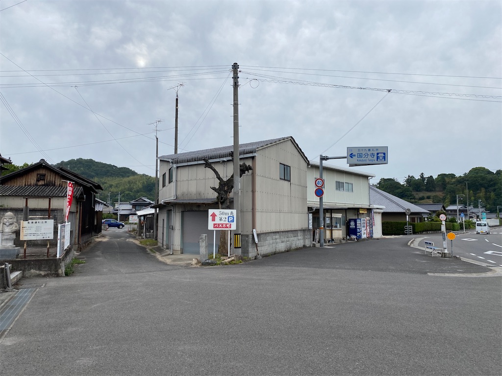 f:id:nobu3072:20210526160947j:image