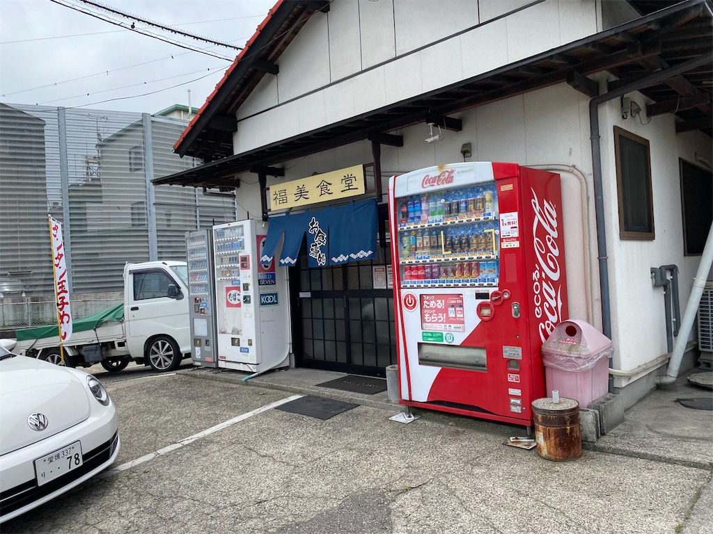 f:id:nobu3072:20210526163820j:image