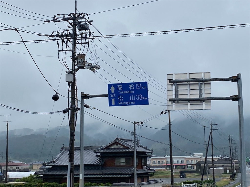 f:id:nobu3072:20210527123546j:image
