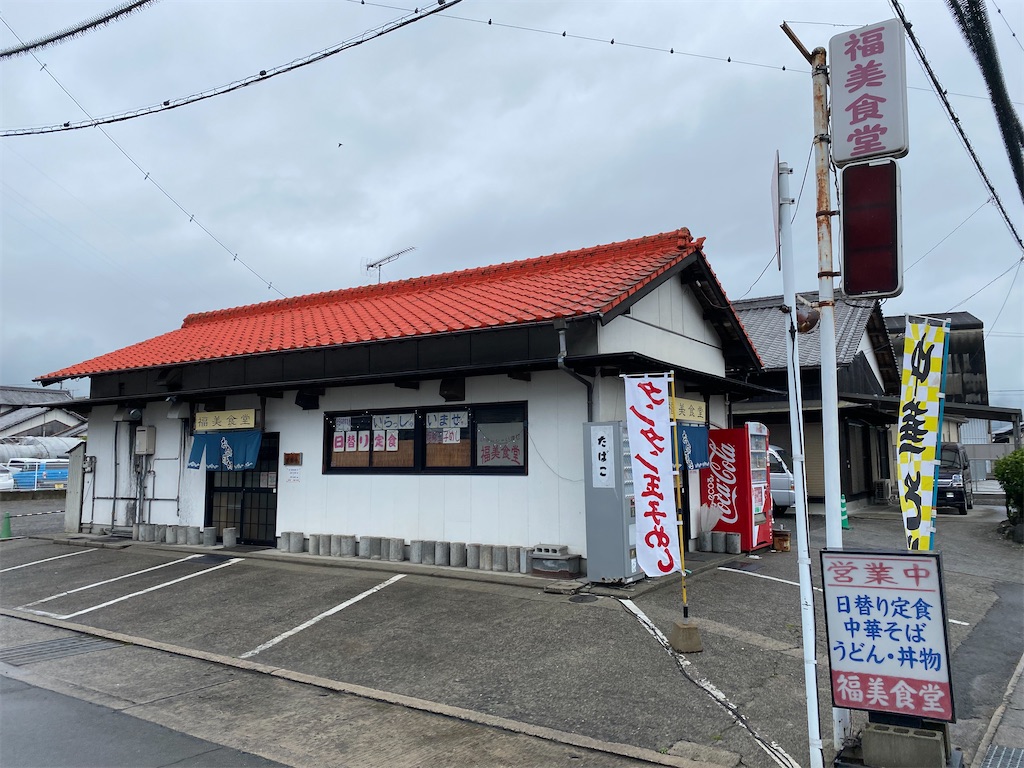 f:id:nobu3072:20210527123636j:image