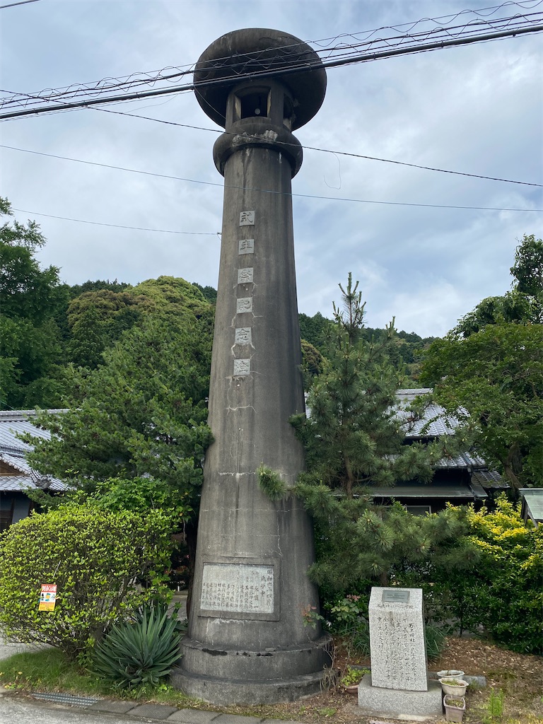 f:id:nobu3072:20210528154306j:image f:id:nobu3072:20210528154306j:image