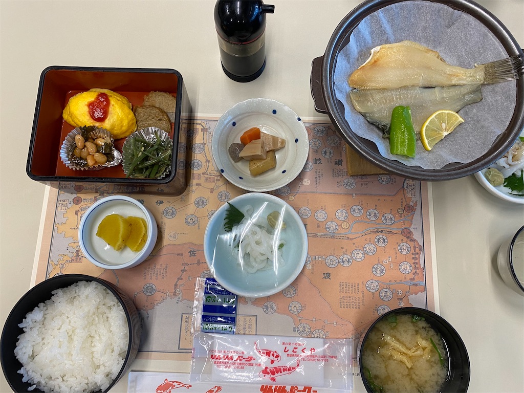 f:id:nobu3072:20210528154348j:image f:id:nobu3072:20210528154348j:image