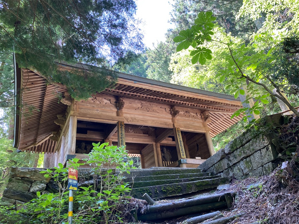 f:id:nobu3072:20210528162859j:image f:id:nobu3072:20210528162859j:image