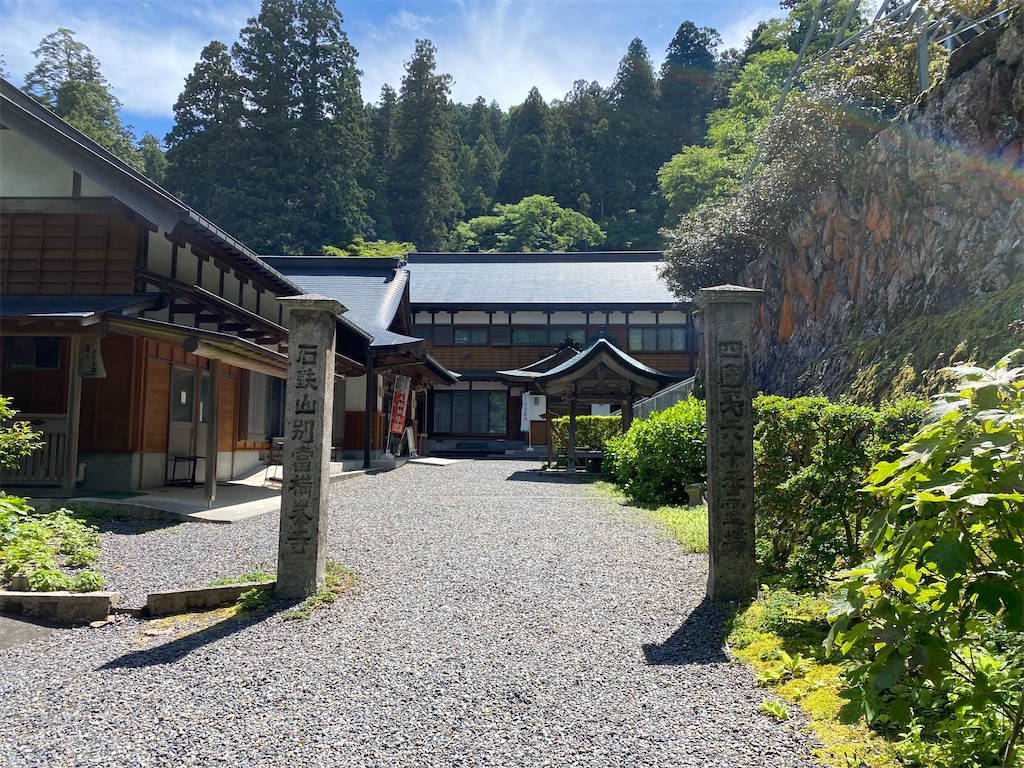 f:id:nobu3072:20210528163004j:image f:id:nobu3072:20210528163004j:image