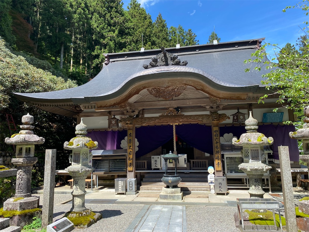 f:id:nobu3072:20210528163008j:image f:id:nobu3072:20210528163008j:image