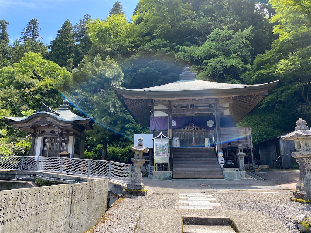 f:id:nobu3072:20210528163011j:image f:id:nobu3072:20210528163011j:image