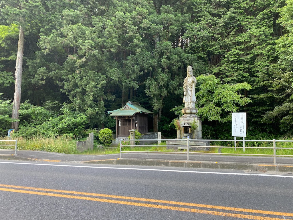 f:id:nobu3072:20210530165925j:image