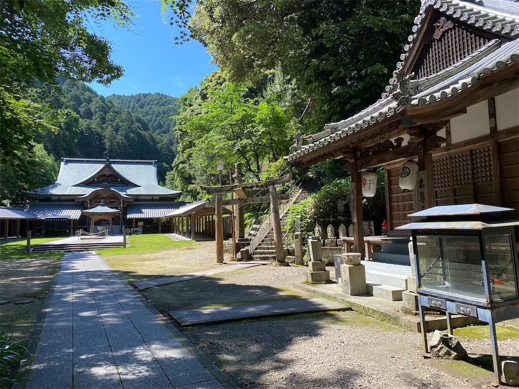 f:id:nobu3072:20210530170028j:image