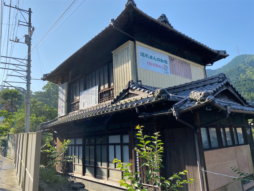 f:id:nobu3072:20210530170402j:image