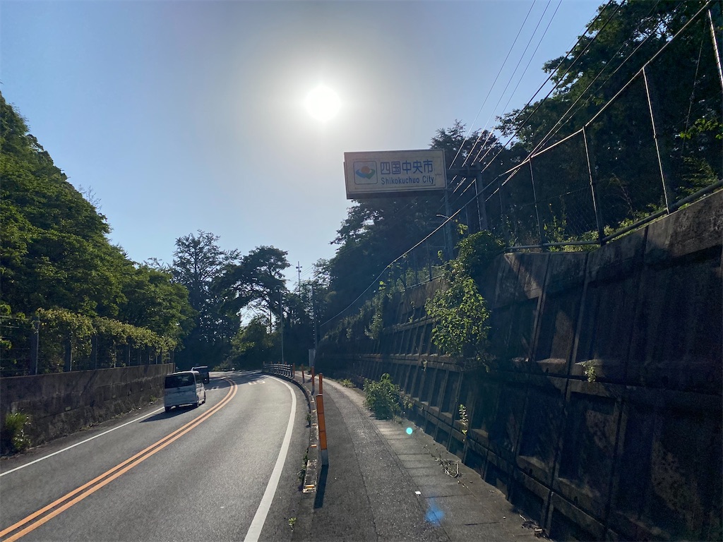 f:id:nobu3072:20210530170755j:image