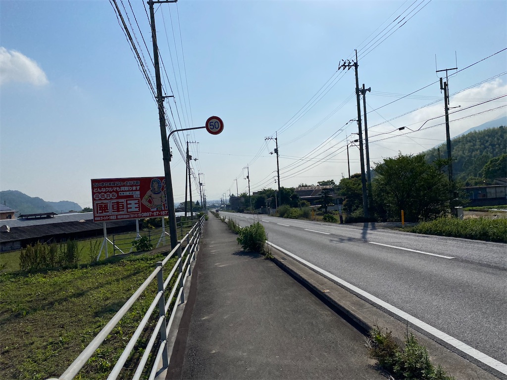f:id:nobu3072:20210530170845j:image