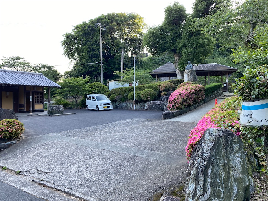 f:id:nobu3072:20210531161832j:image f:id:nobu3072:20210531161832j:image