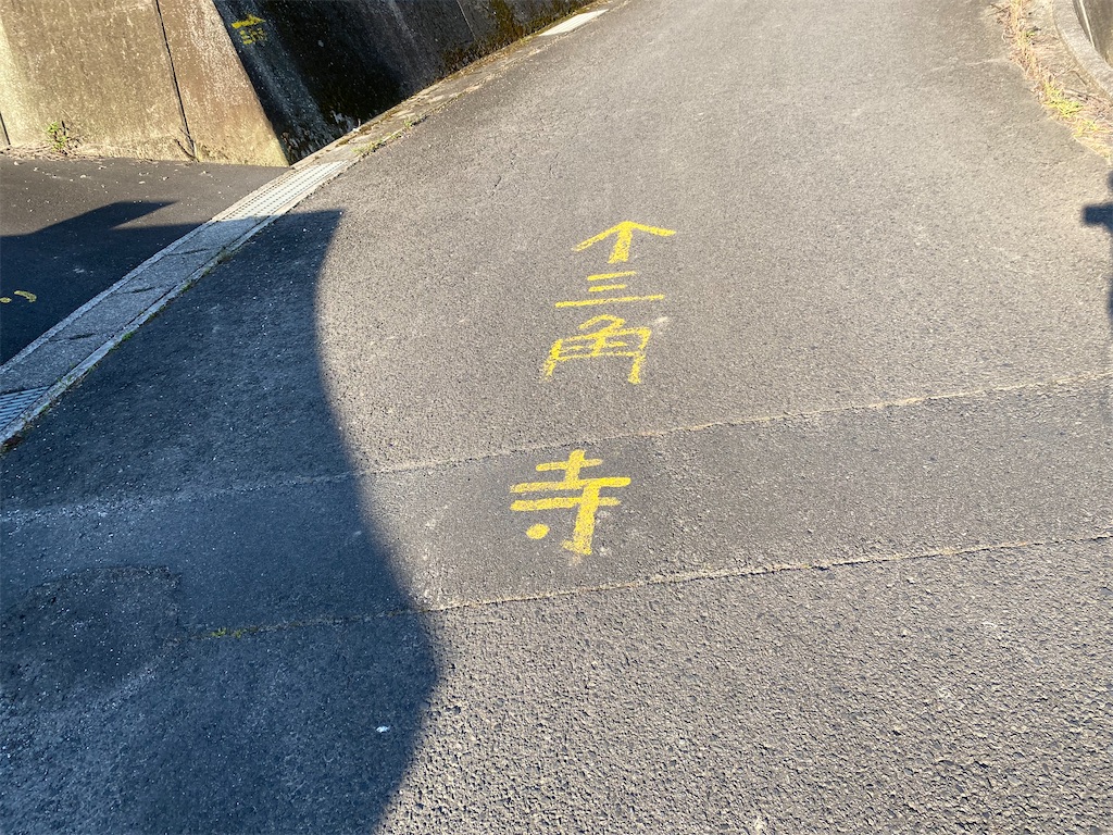 f:id:nobu3072:20210531162159j:image f:id:nobu3072:20210531162159j:image