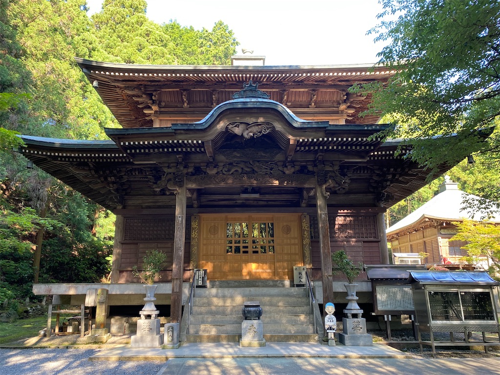 f:id:nobu3072:20210531162838j:image f:id:nobu3072:20210531162838j:image