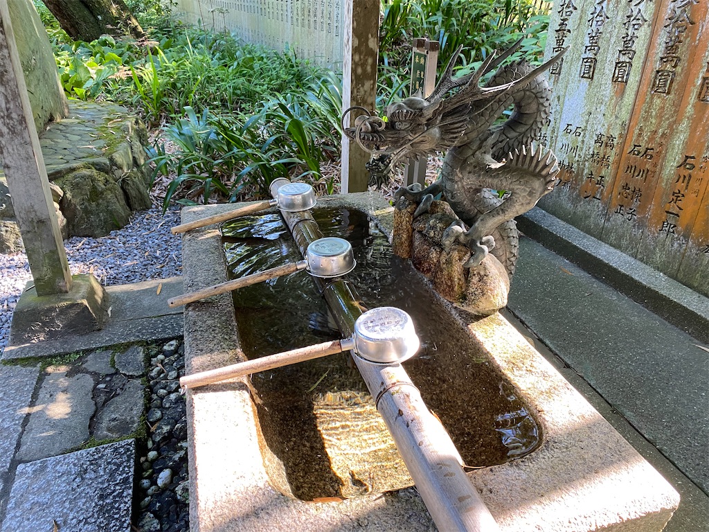 f:id:nobu3072:20210531163059j:image f:id:nobu3072:20210531163059j:image