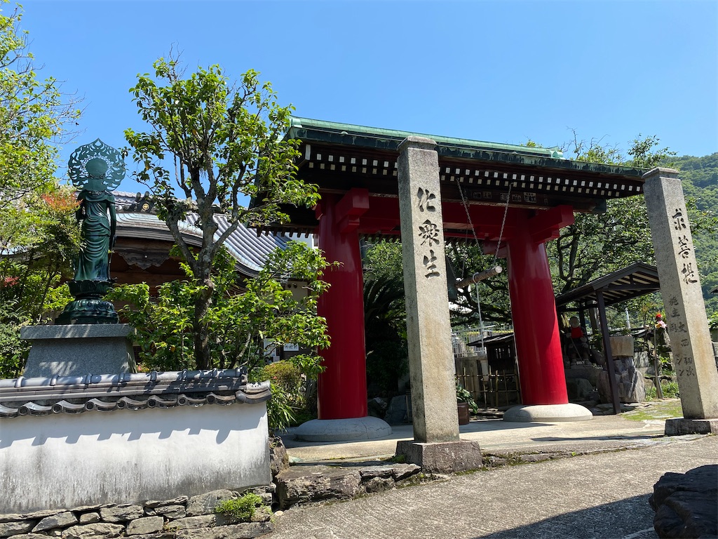f:id:nobu3072:20210531164537j:image f:id:nobu3072:20210531164537j:image