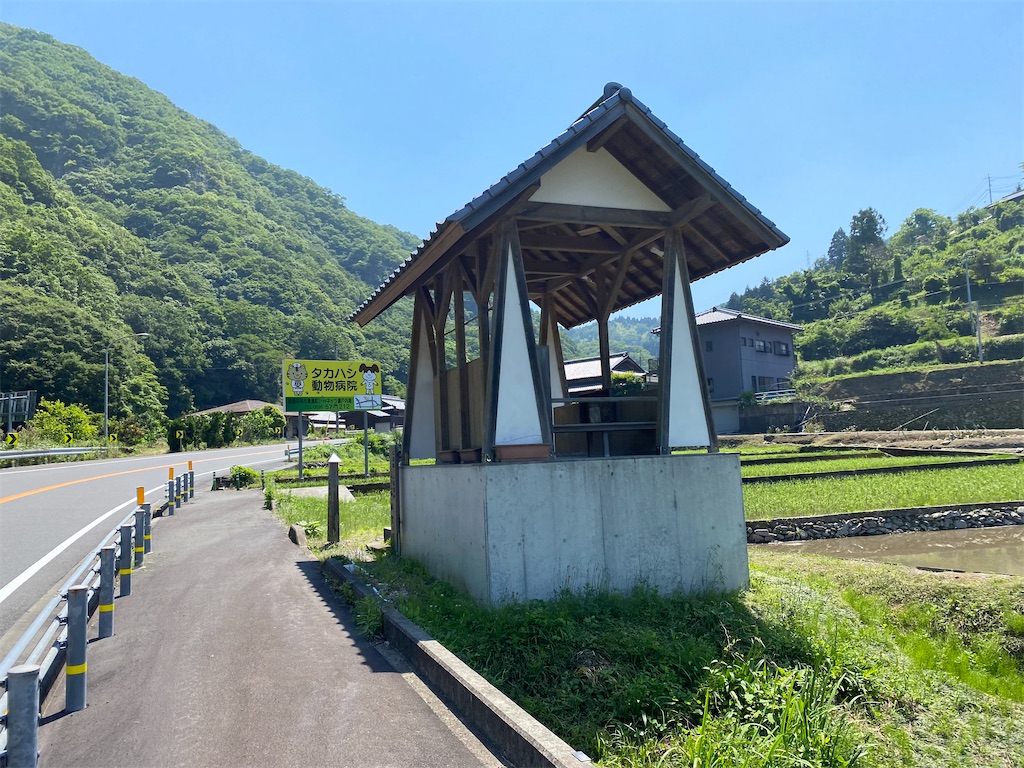 f:id:nobu3072:20210531164820j:image f:id:nobu3072:20210531164820j:image