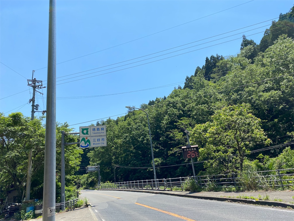 f:id:nobu3072:20210531165622j:image f:id:nobu3072:20210531165622j:image