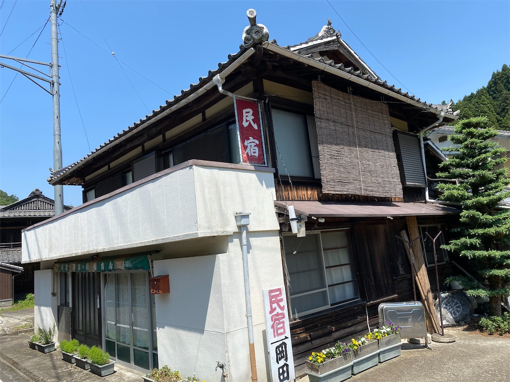 f:id:nobu3072:20210531170602j:image f:id:nobu3072:20210531170602j:image