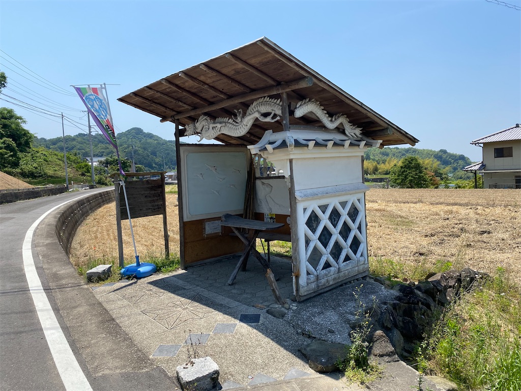 f:id:nobu3072:20210601173409j:image f:id:nobu3072:20210601173409j:image