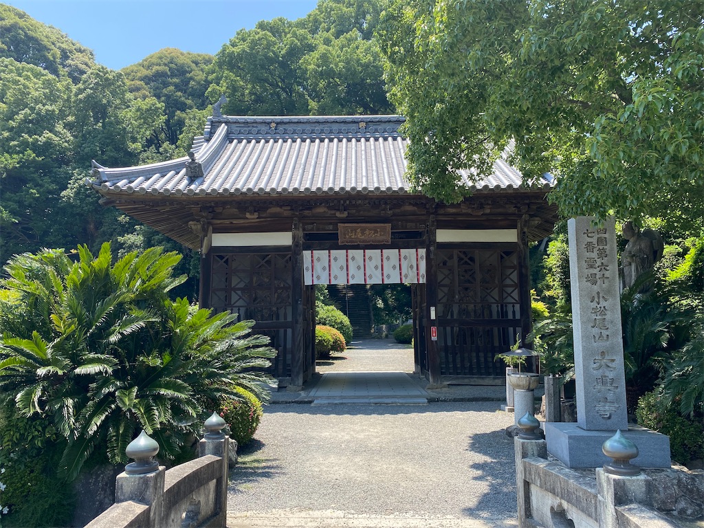 f:id:nobu3072:20210601173526j:image f:id:nobu3072:20210601173526j:image