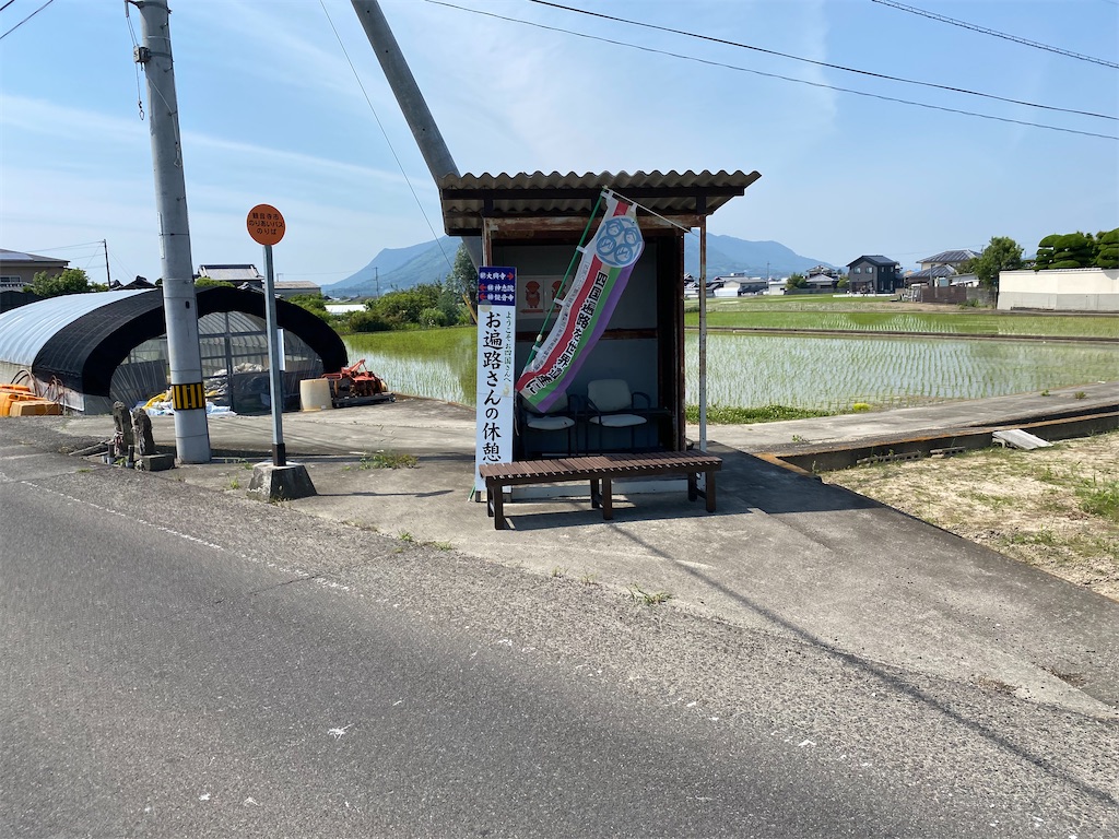 f:id:nobu3072:20210601184834j:image f:id:nobu3072:20210601184834j:image