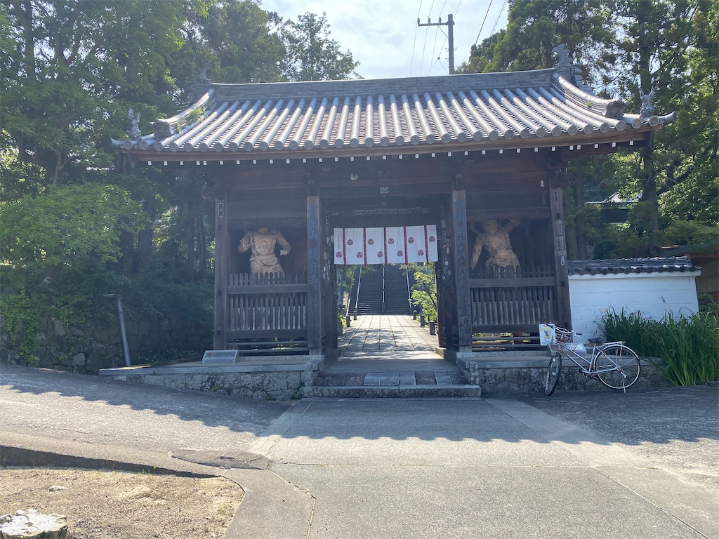 f:id:nobu3072:20210601185119j:image f:id:nobu3072:20210601185119j:image