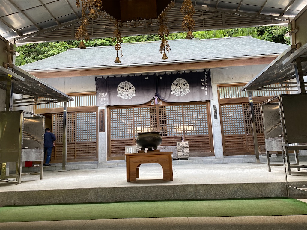 f:id:nobu3072:20210601185339j:image f:id:nobu3072:20210601185339j:image