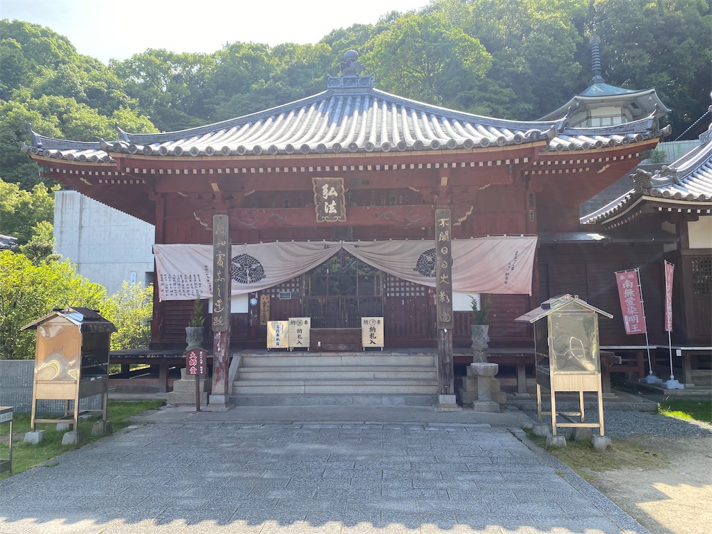 f:id:nobu3072:20210601185423j:image f:id:nobu3072:20210601185423j:image