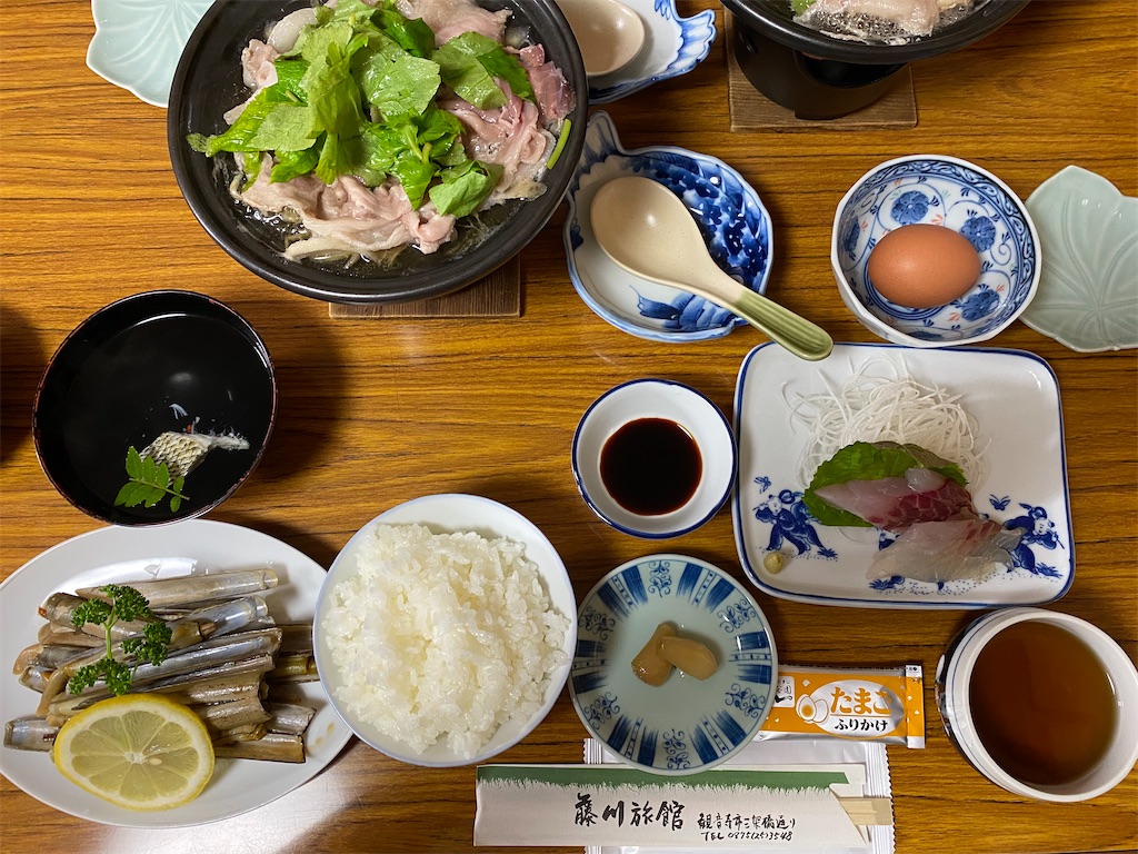 f:id:nobu3072:20210601191037j:image f:id:nobu3072:20210601191037j:image
