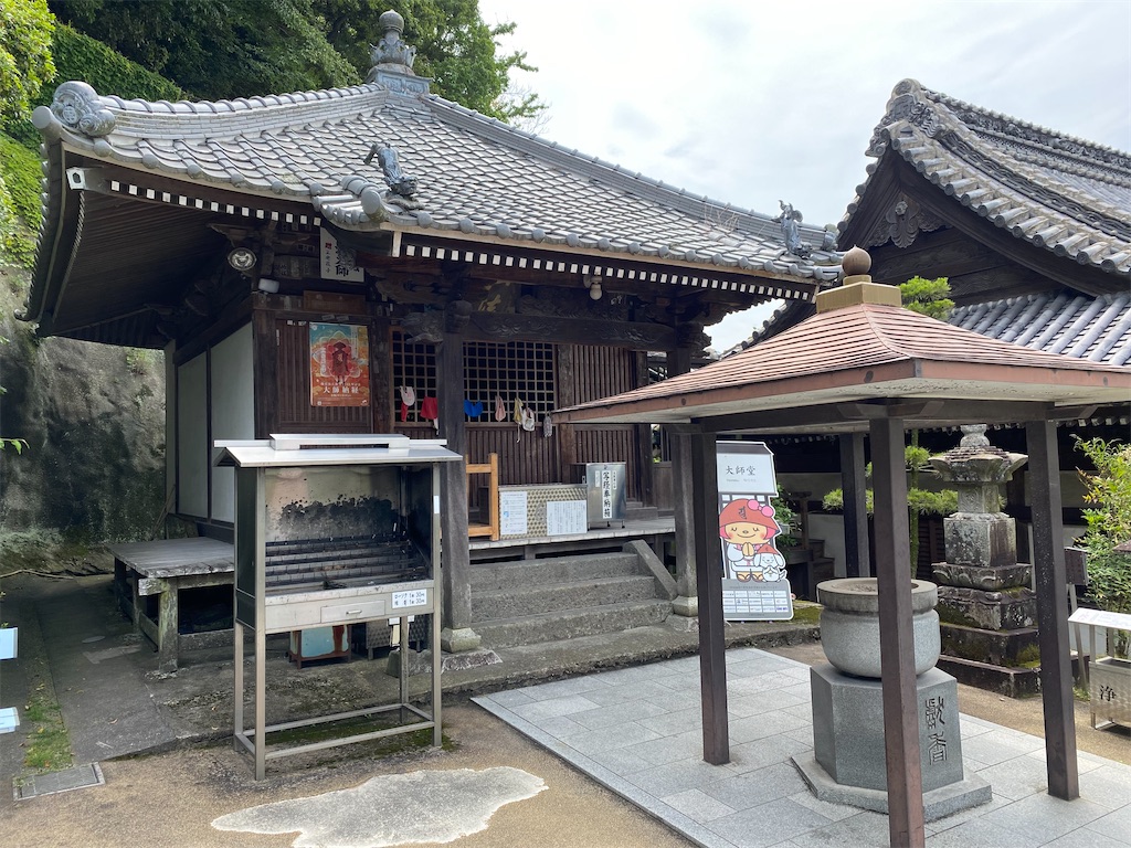 f:id:nobu3072:20210602193601j:image f:id:nobu3072:20210602193601j:image
