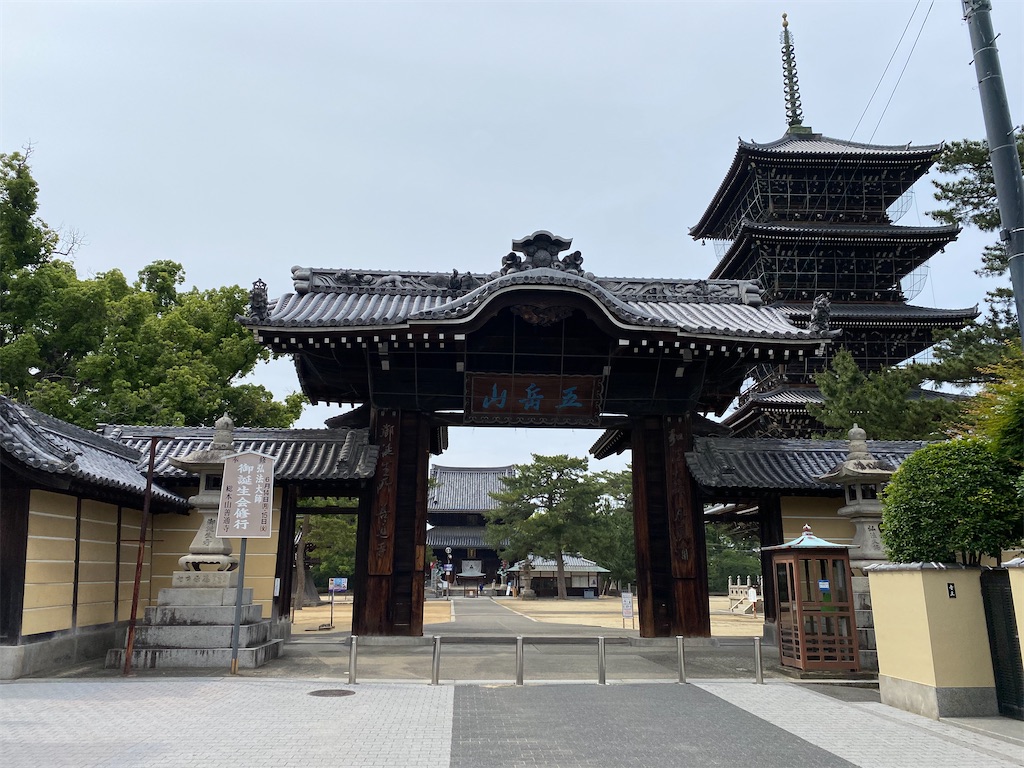 f:id:nobu3072:20210602194802j:image f:id:nobu3072:20210602194802j:image