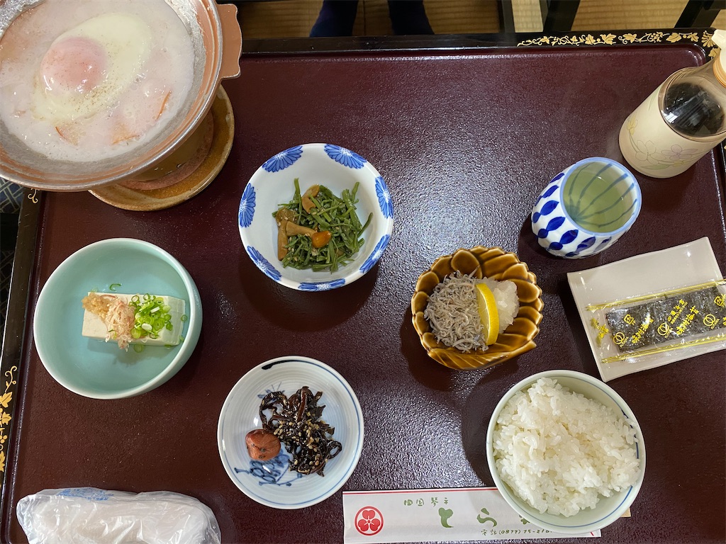 f:id:nobu3072:20210603164504j:image f:id:nobu3072:20210603164504j:image