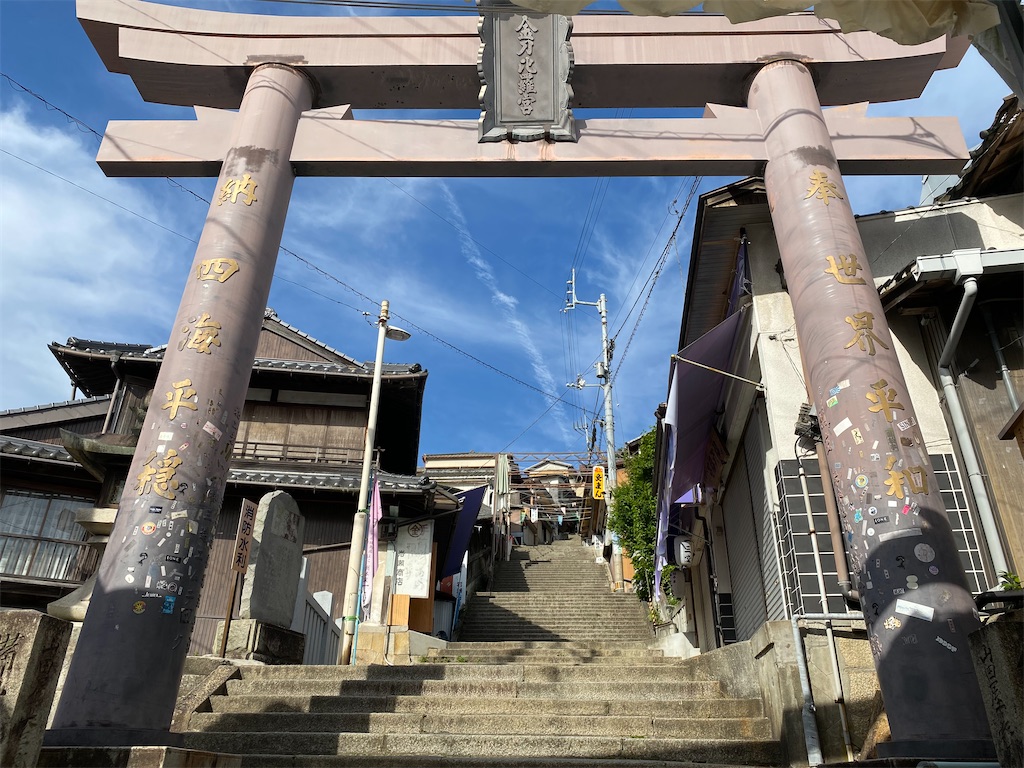f:id:nobu3072:20210603165011j:image f:id:nobu3072:20210603165011j:image